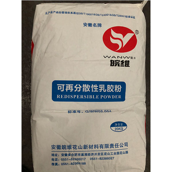 漠克丁苯乳液应用范畴和使用方法