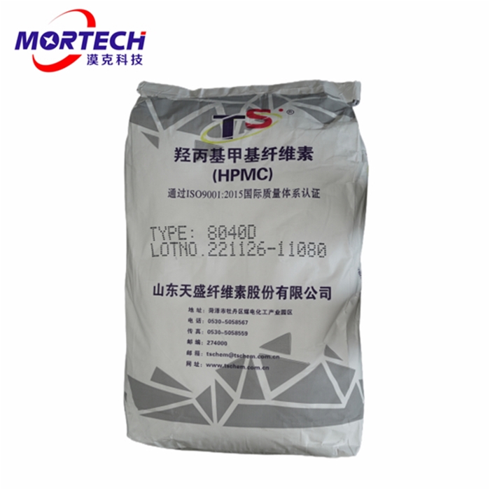 TS-8040D天盛纤维素醚10万粘度